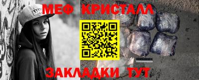 a pvp Берёзовский