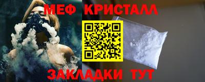хмурый Ипатово