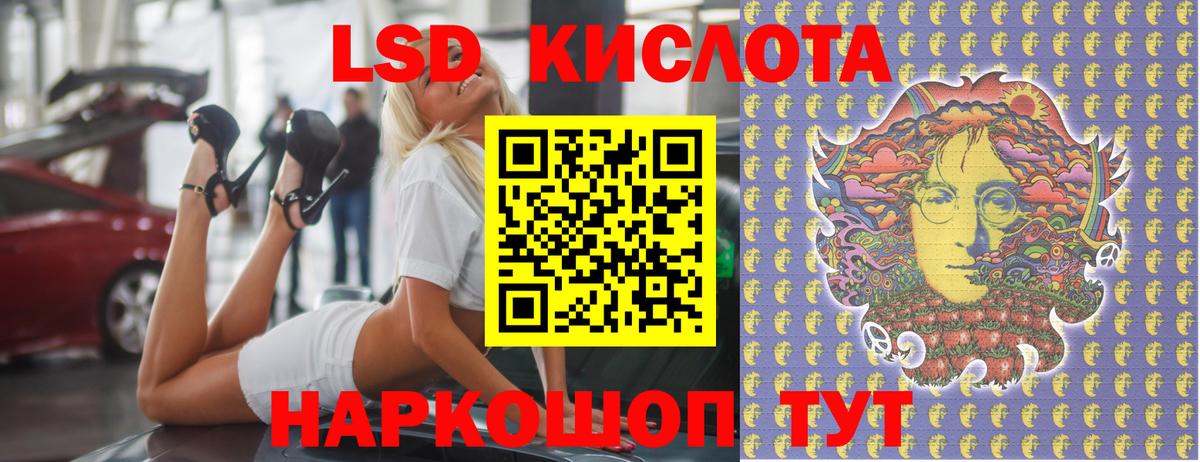 COCAIN  Марихуана  Рузаевка  Вход с VPN  АМФЕТАМИН   Сколько стоит  МЕФ   ГАШ 